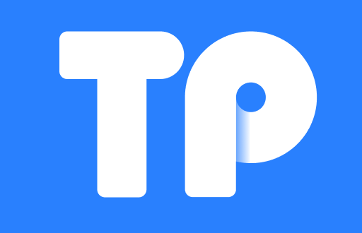TP钱包待支付：深入了解如何处理数字货币交易中